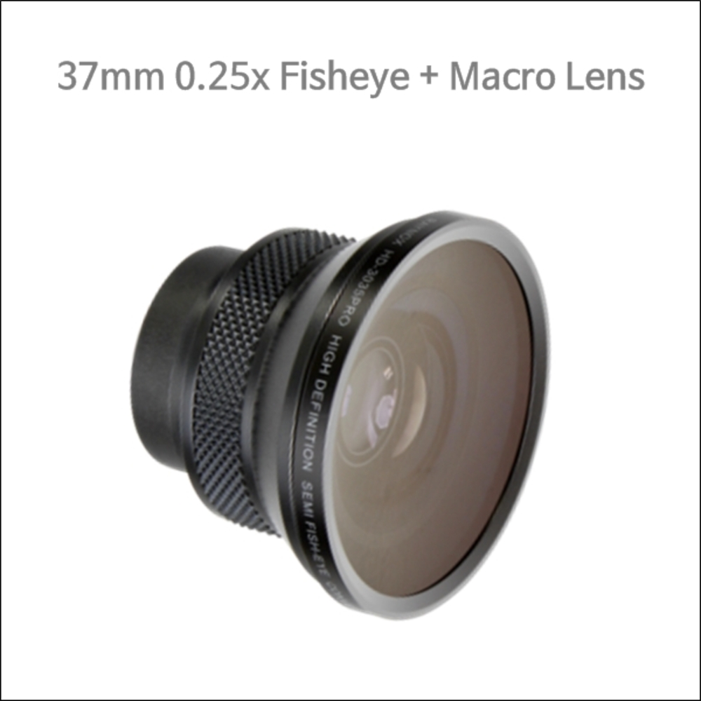 0.25x 어안 + 접사 렌즈(37mm 마운트)